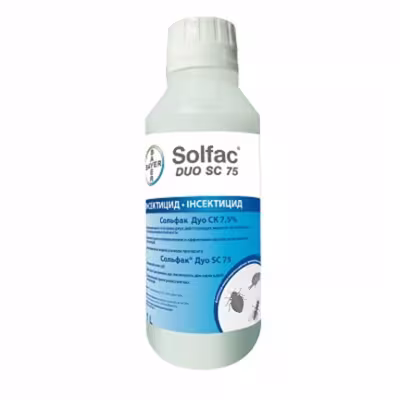 solfac_duo_sc75.jpg
